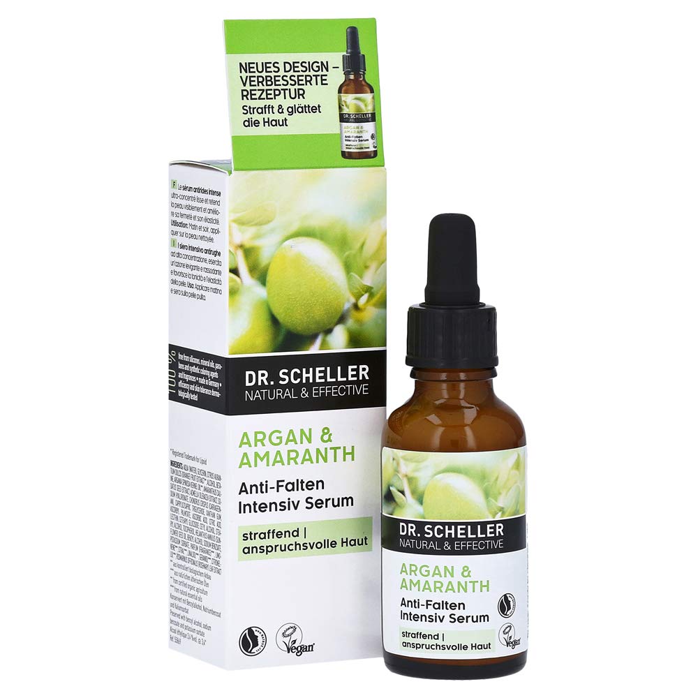 Argan Oil & Amaranth Anti-Wrinkle Serum 1 oz T34629