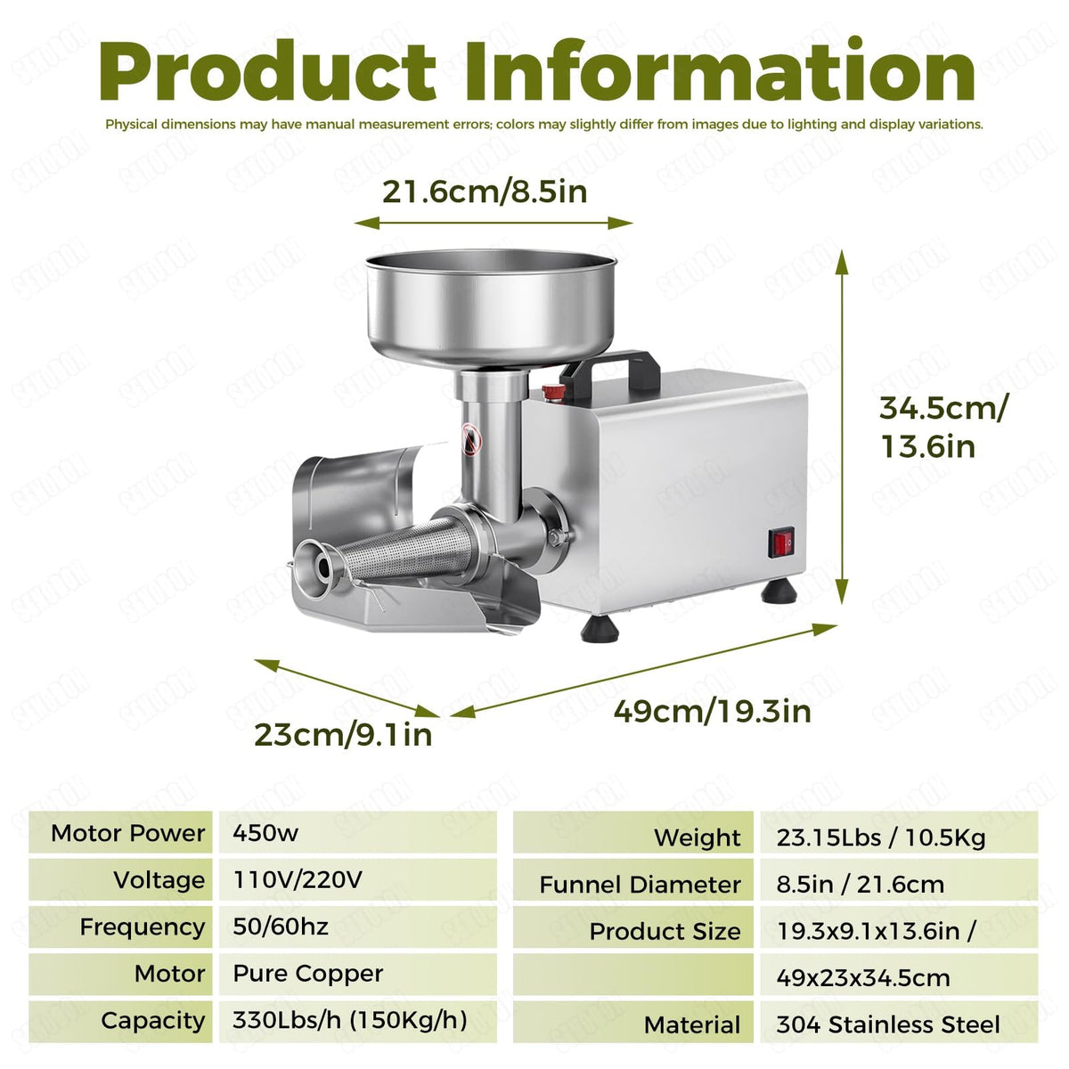 450W Metal Tomato Sauce Maker 8.5in Food-Grade Stainless Steel D2301