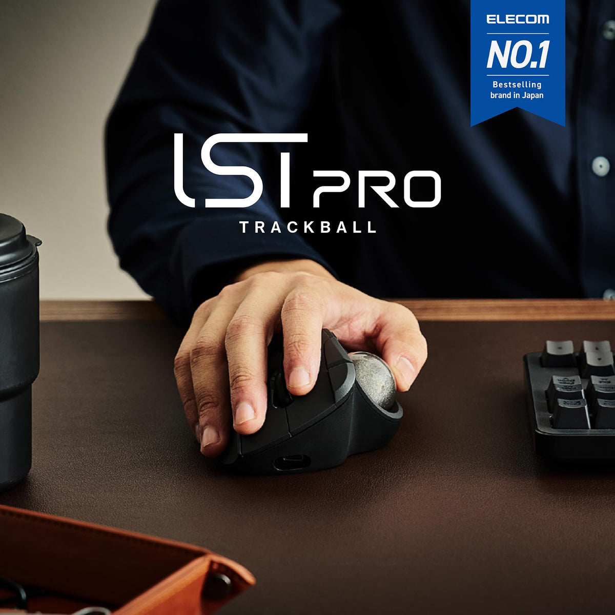 IST PRO Trackball Mouse R7673