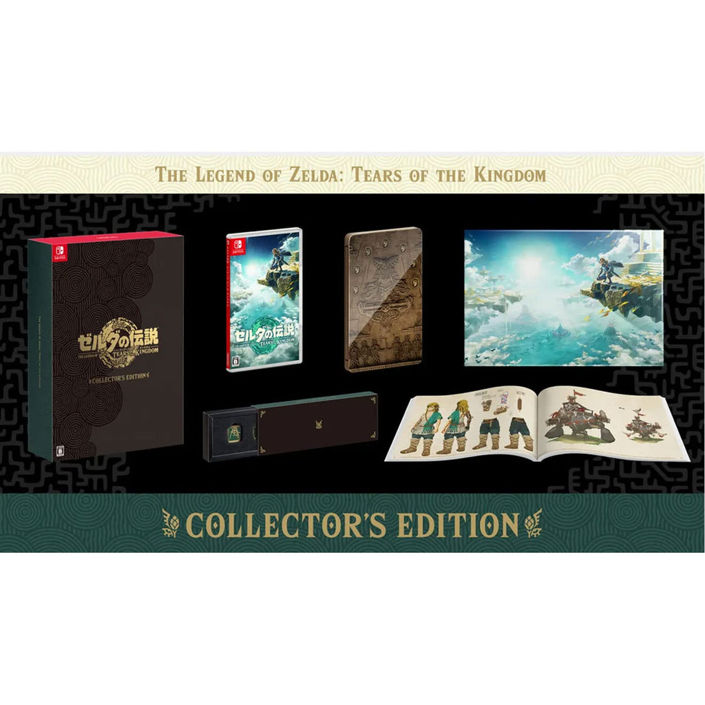 Collector’s Edition P717002