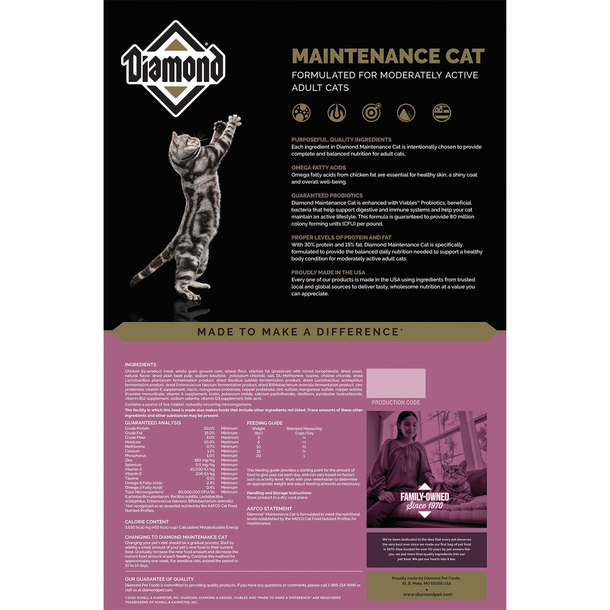 Adult Dry Cat Food Chicken Protein 40lb Y41547