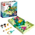 Building Kit 99 Pieces F7417